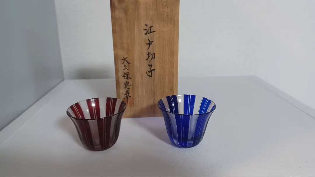 2026年最新】大久保忠幸 江戸切子の人気アイテム - メルカリ