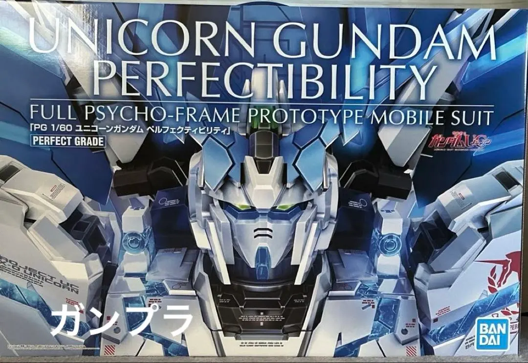 2026年最新】pg 1/60 ユニコーンガンダム ペルフェクティビリティ