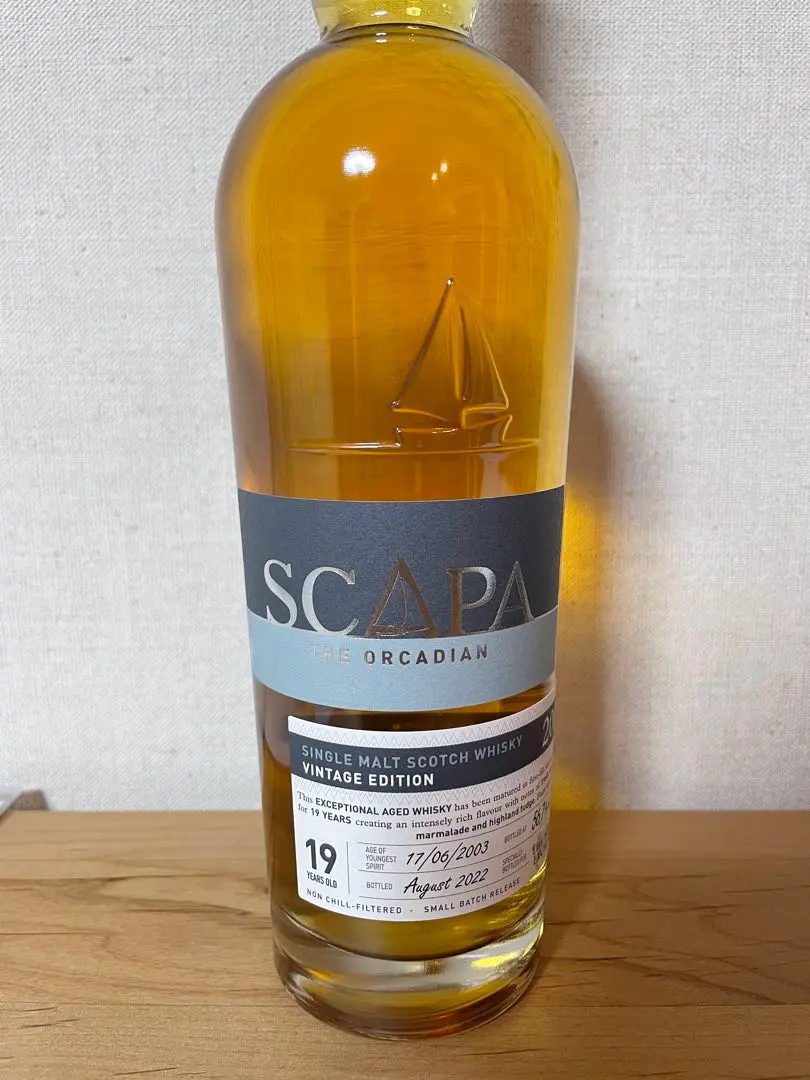 2026年最新】スキャパ ウイスキーの人気アイテム - メルカリ