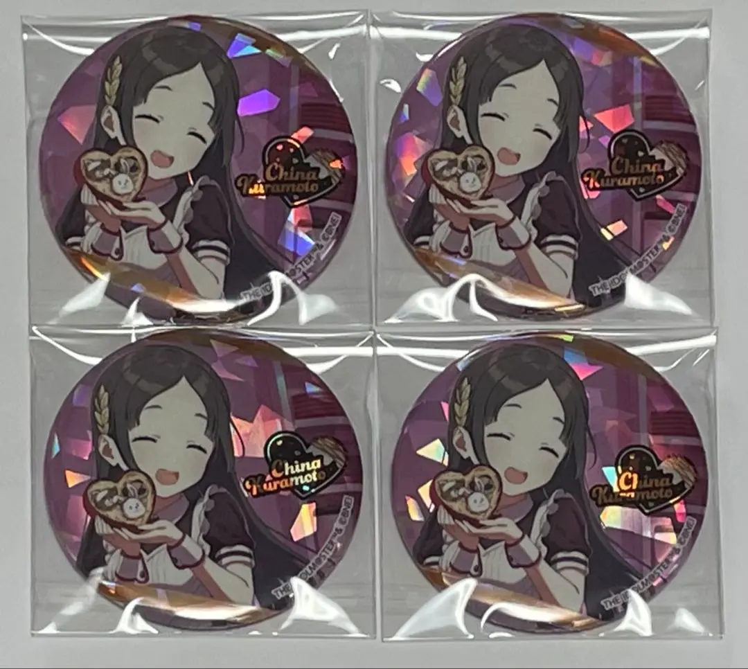 2026年最新】学園アイドルマスター 公式トレーディング缶バッジ 倉本