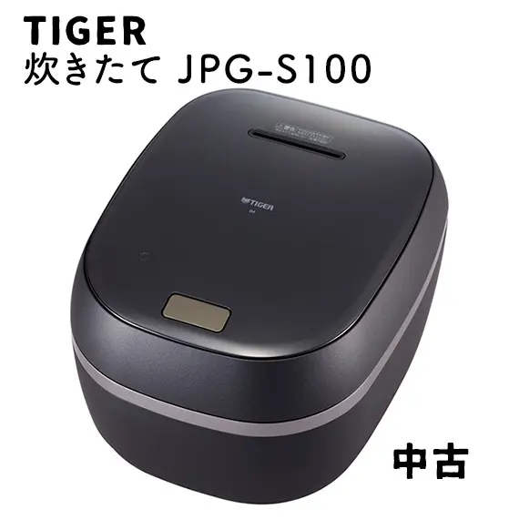 2026年最新】タイガー 炊飯器 JPG-S100-KSの人気アイテム - メルカリ