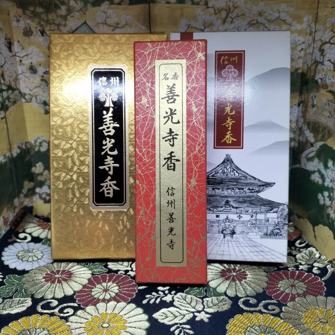 明治時代頃戦前古銅製細工牛に引かれて善光寺15センチ重量198