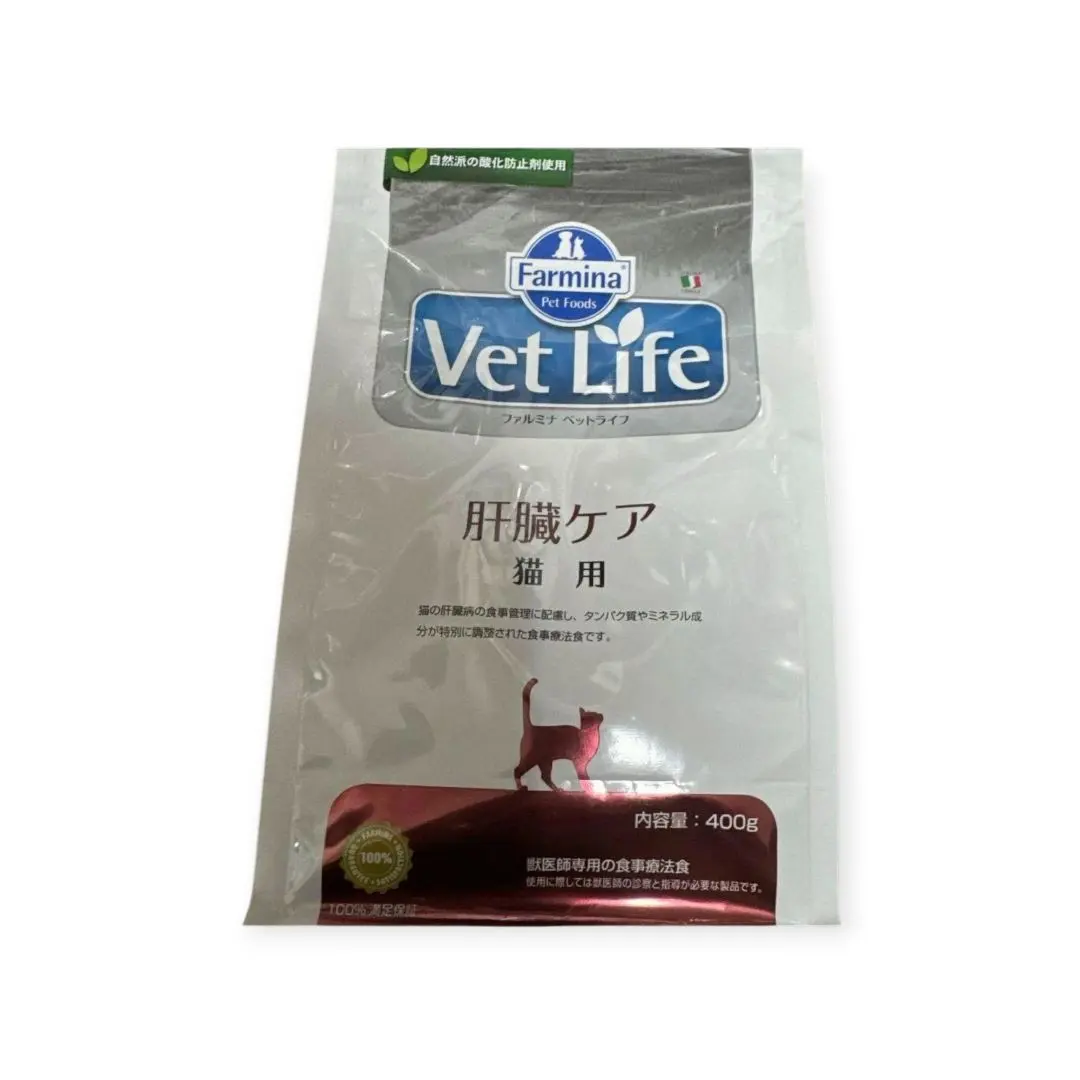 2026年最新】ファルミナ 腎臓ケア 猫の人気アイテム - メルカリ