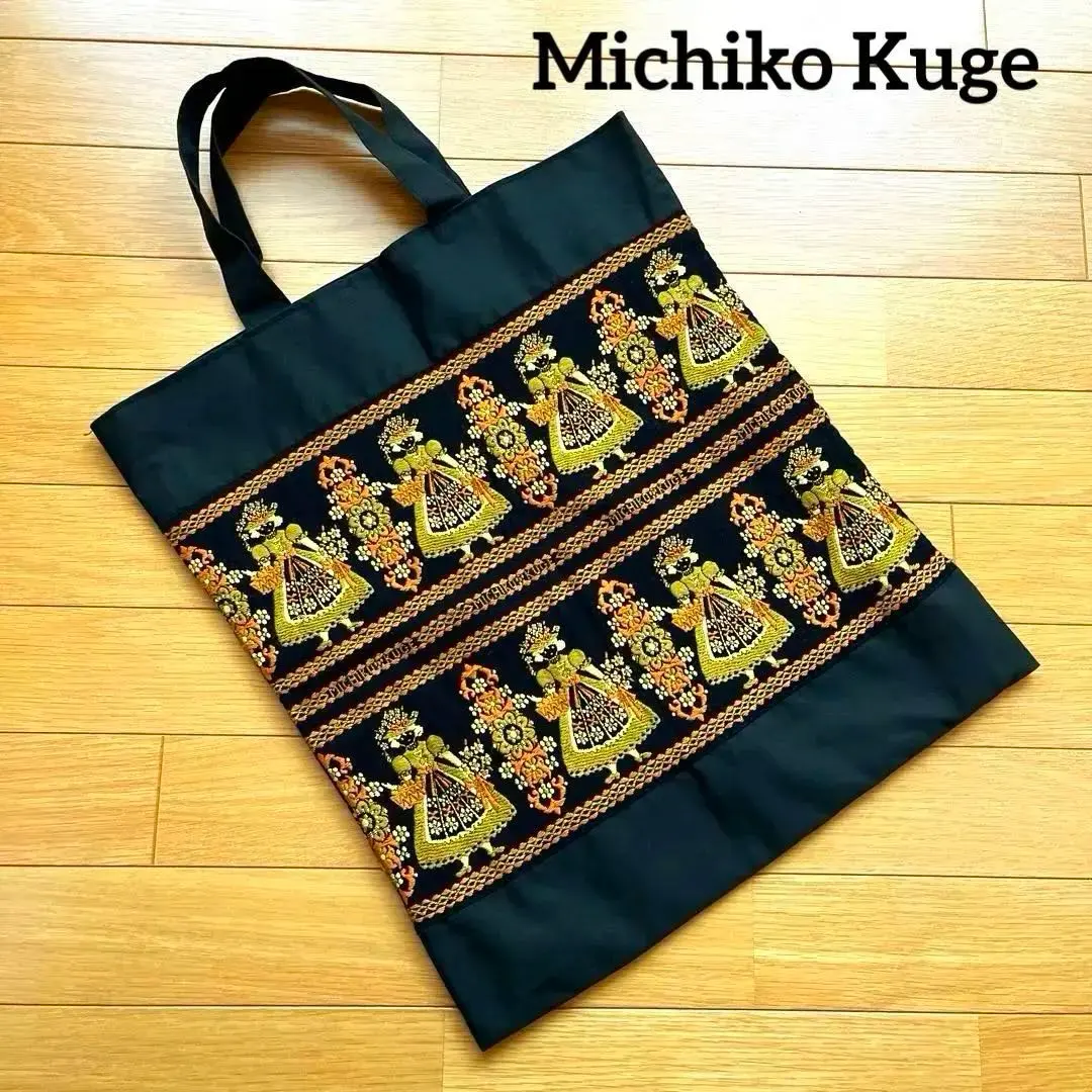 2026年最新】プチポアン久家道子の人気アイテム - メルカリ