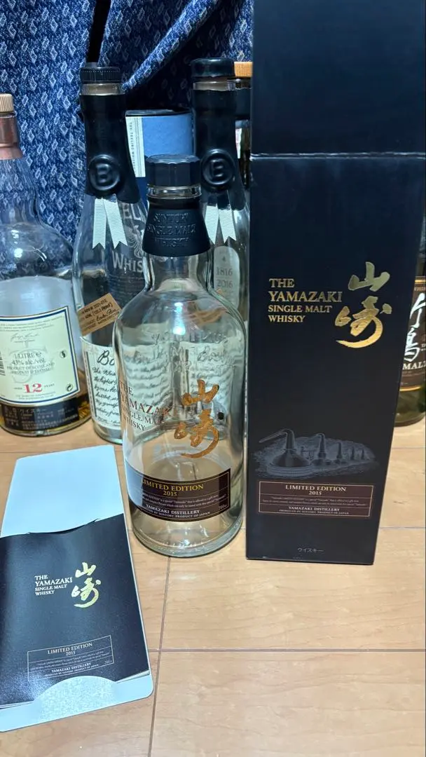 2026年最新】山崎リミテッドエディション 空瓶の人気アイテム - メルカリ