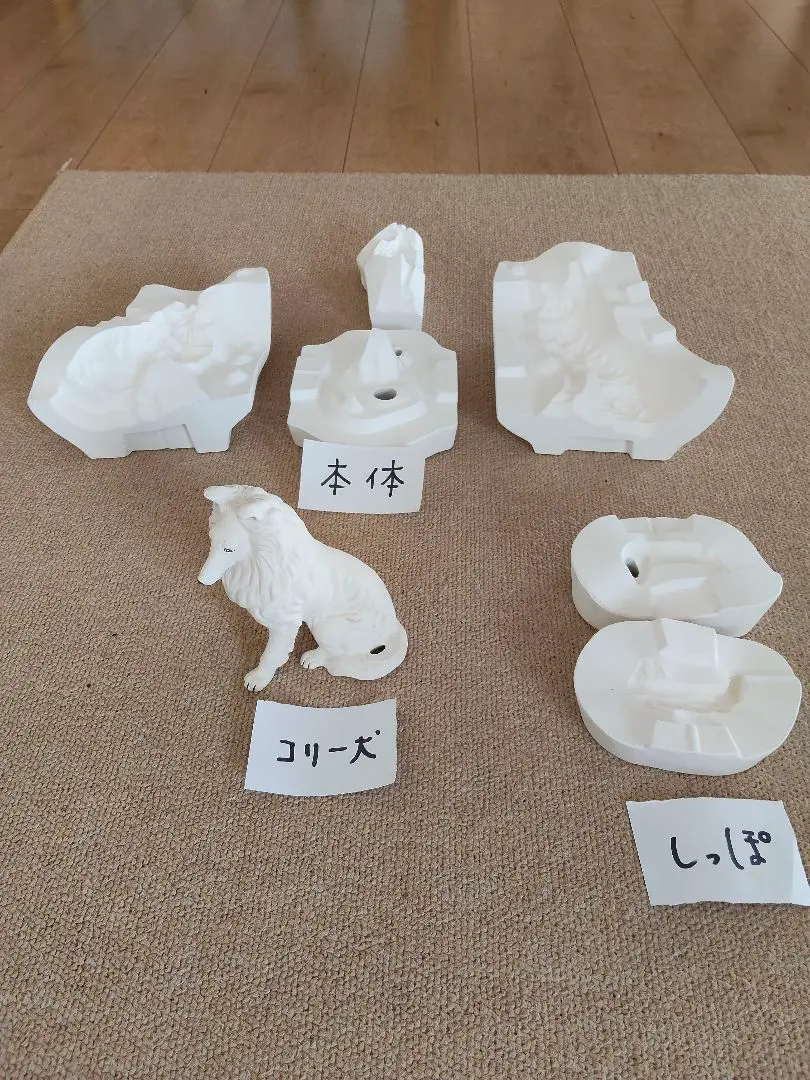 2026年最新】ビスクドール モールドの人気アイテム - メルカリ