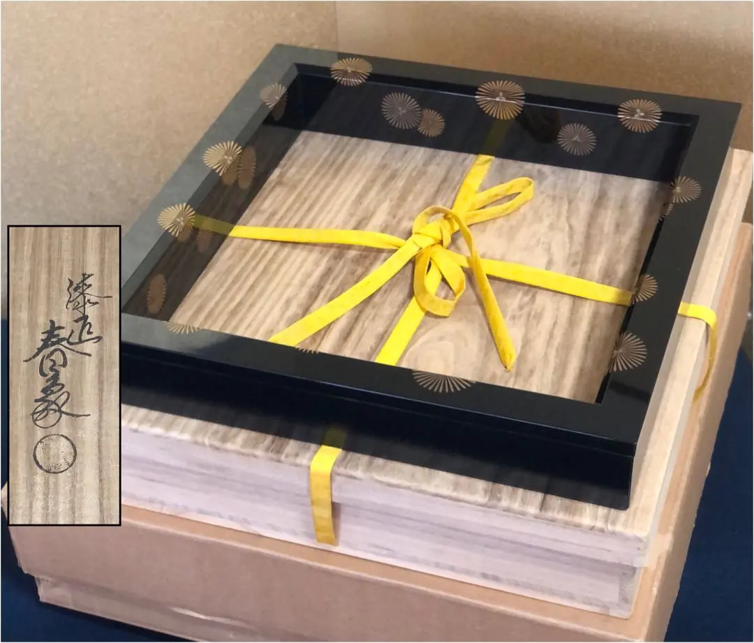 2026年最新】蒔絵 炉縁の人気アイテム - メルカリ