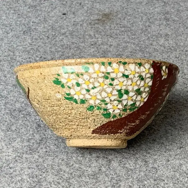 2026年最新】尾形乾山 茶碗の人気アイテム - メルカリ