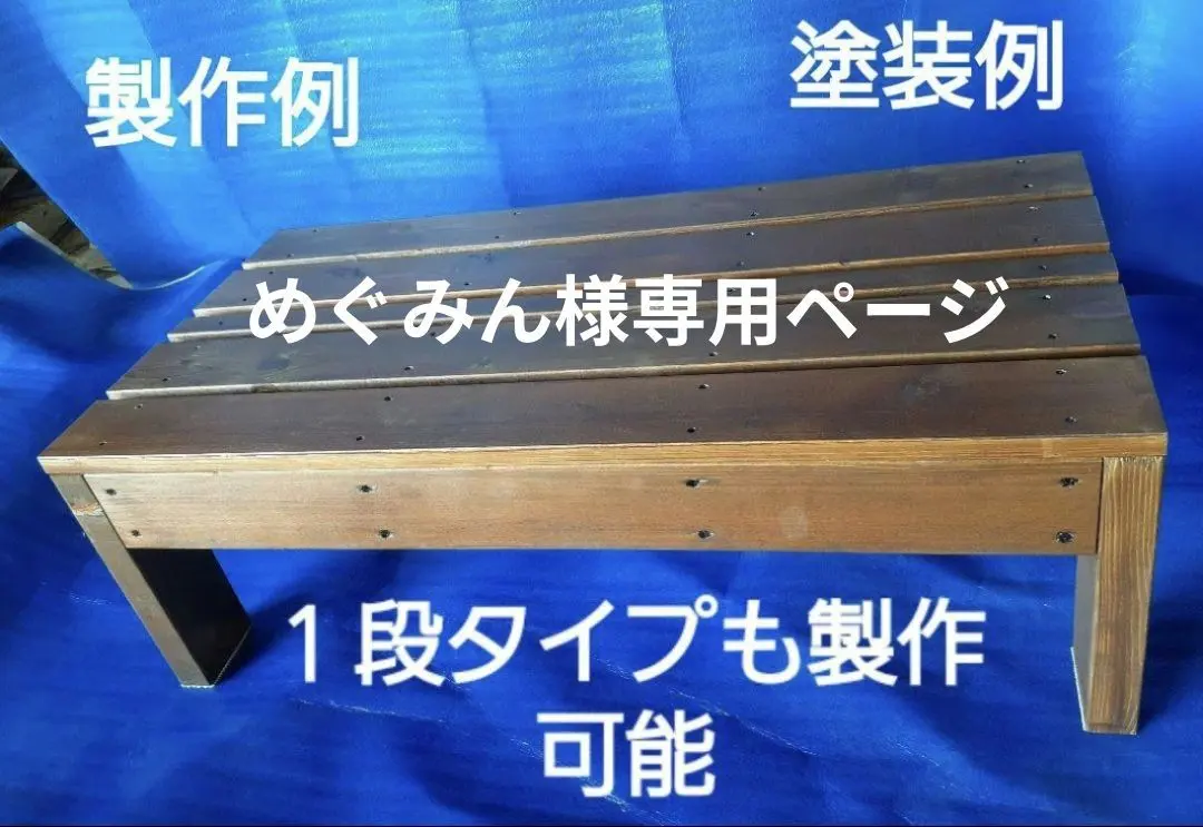 m38969927399_1.jpg?1765851890