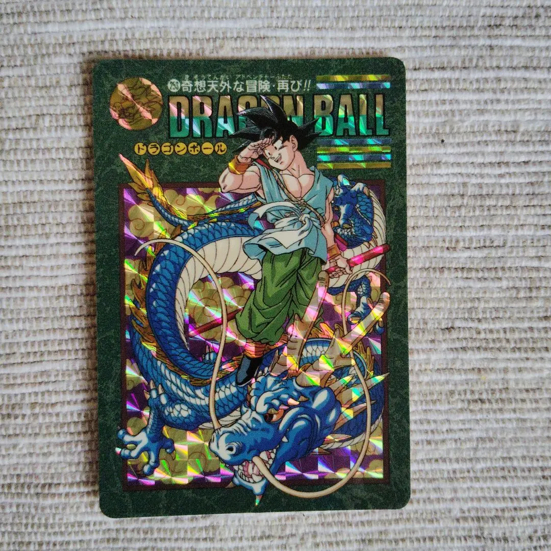 m38900932546_1.jpg?1747215062