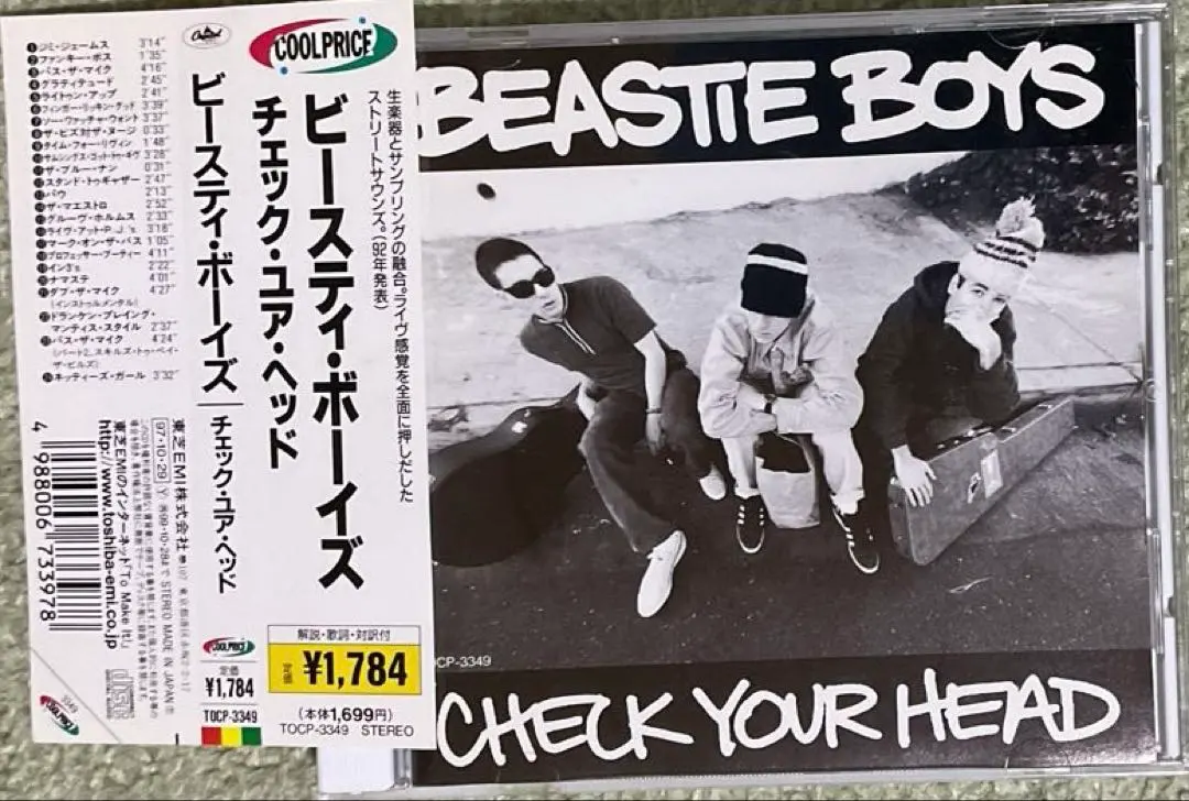 2026年最新】beastie boys ポスターの人気アイテム - メルカリ
