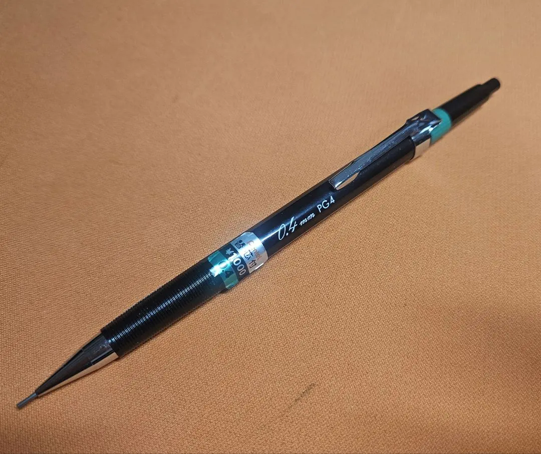 2026年最新】pg4シャーペンの人気アイテム - メルカリ