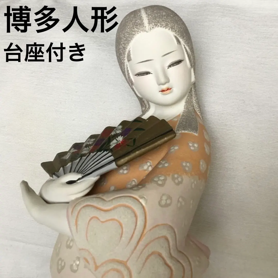 2026年最新】博多人形 はくせんの人気アイテム - メルカリ