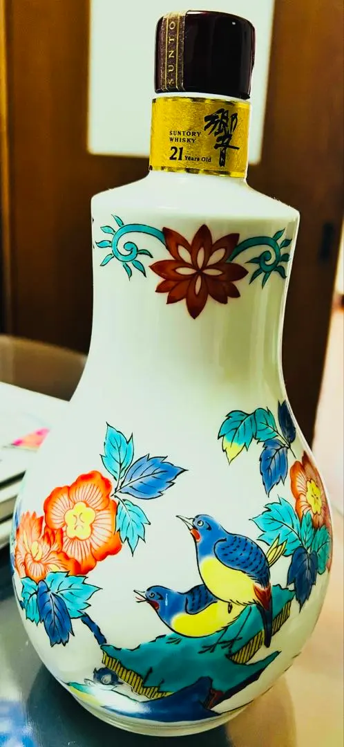 2026年最新】響21年有田焼の人気アイテム - メルカリ