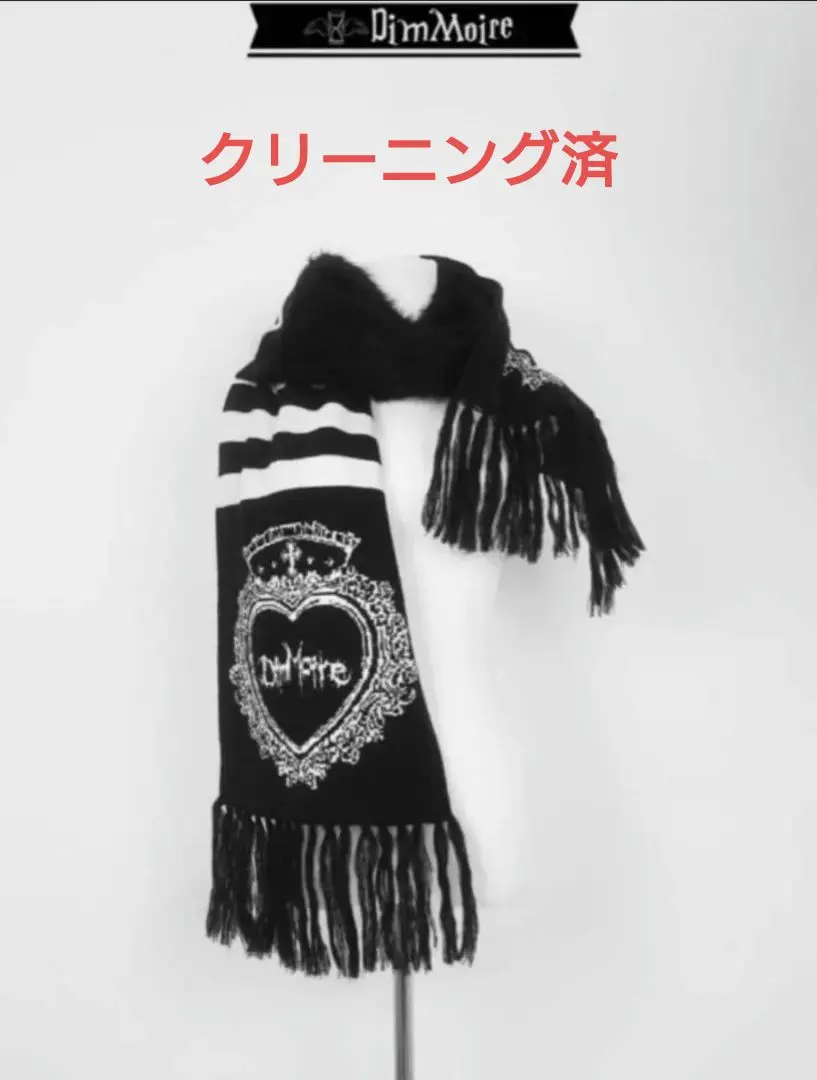 m38214745263_1.jpg?1763988114