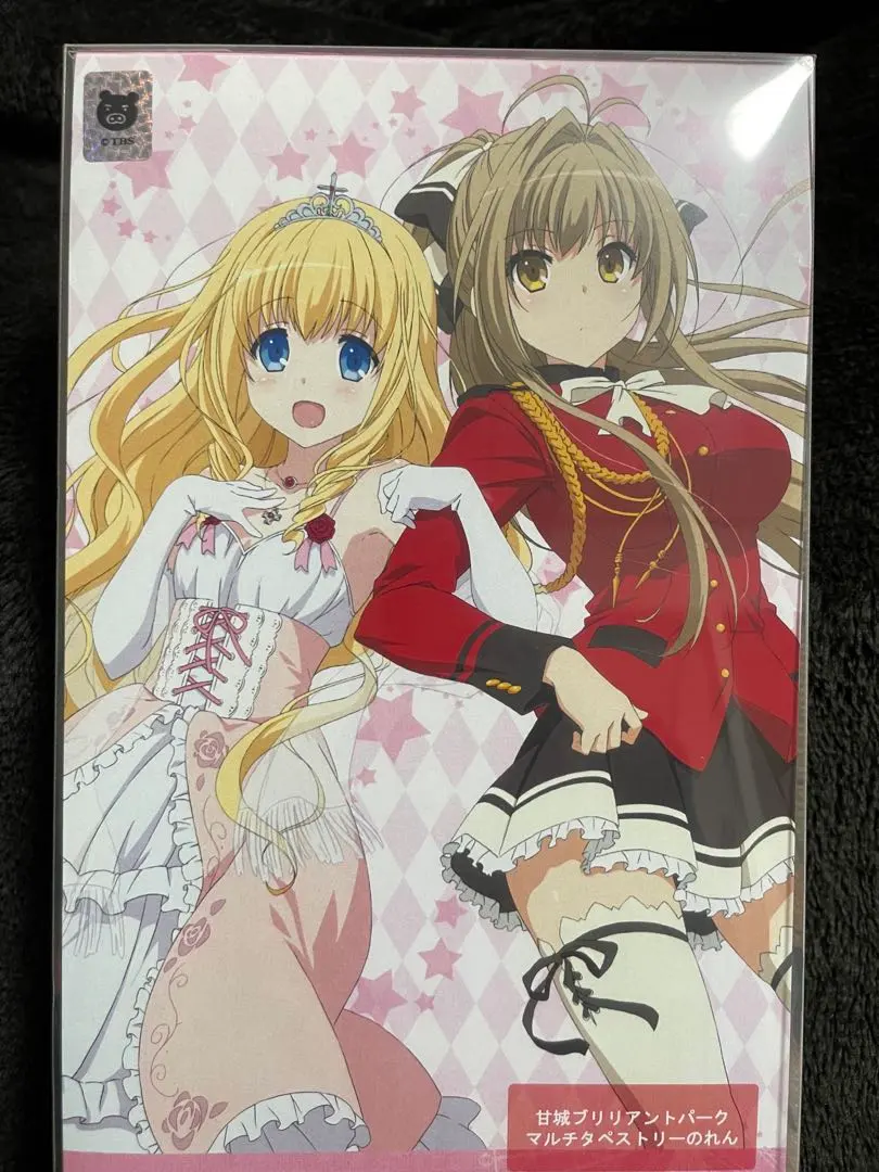 2026年最新】甘城ブリリアントパーク タペストリーの人気アイテム