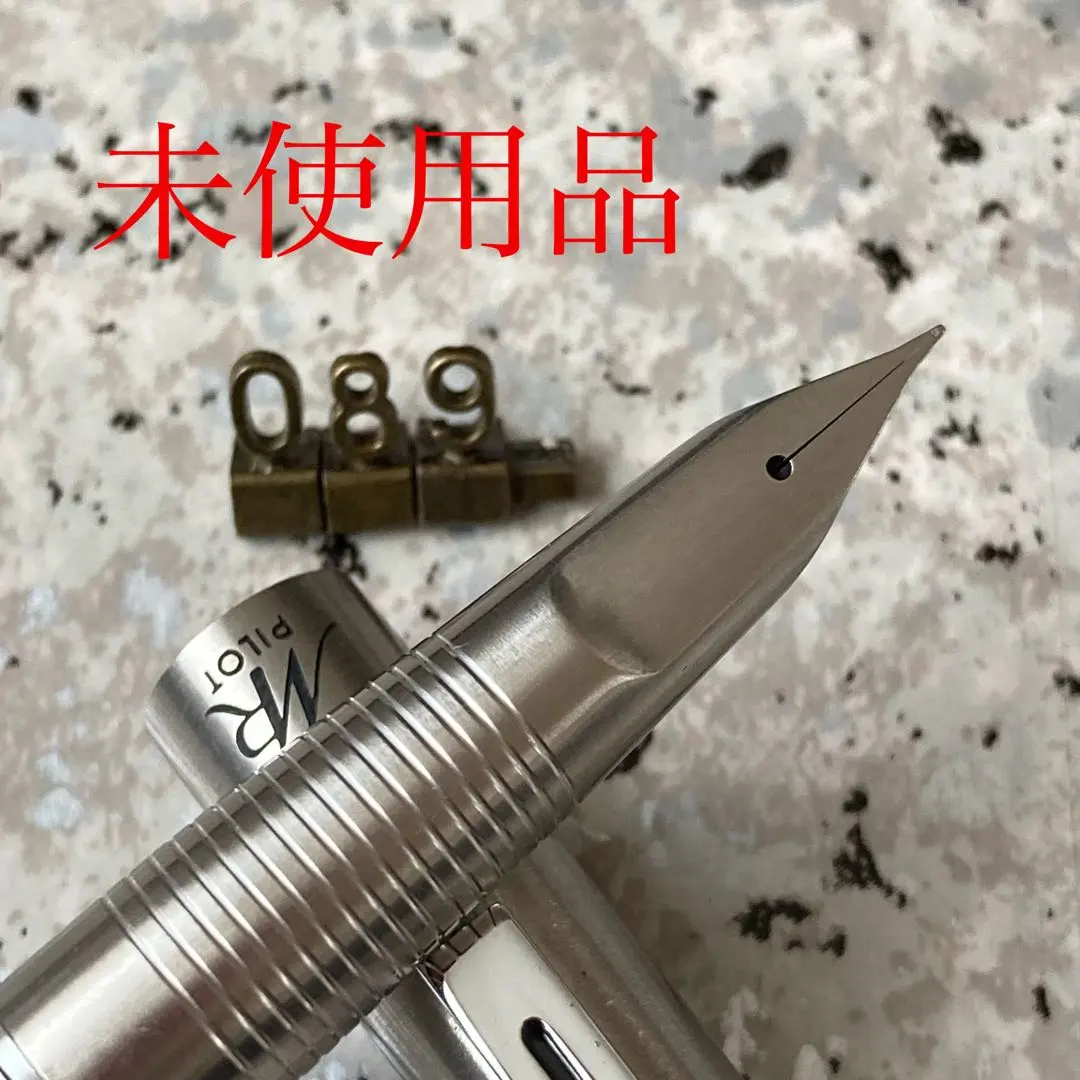 2026年最新】パイロット ミュー万年筆の人気アイテム - メルカリ