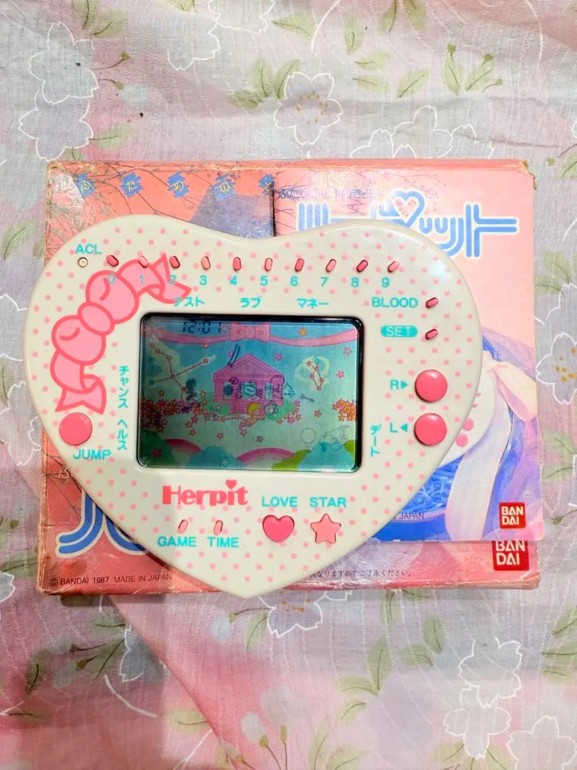 2026年最新】ハーピットの人気アイテム - メルカリ