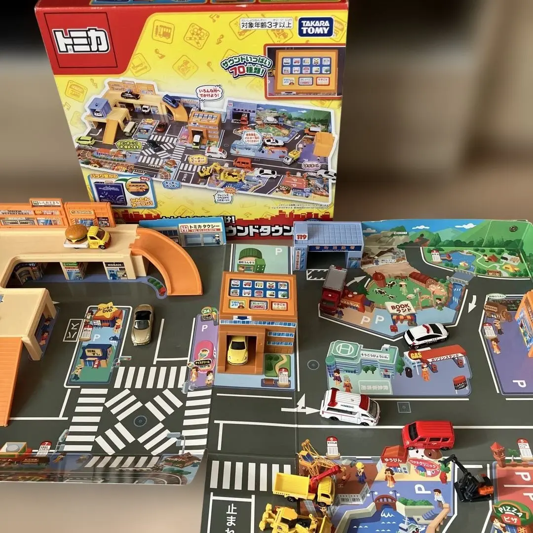 2026年最新】トミカ シティ 10の人気アイテム - メルカリ