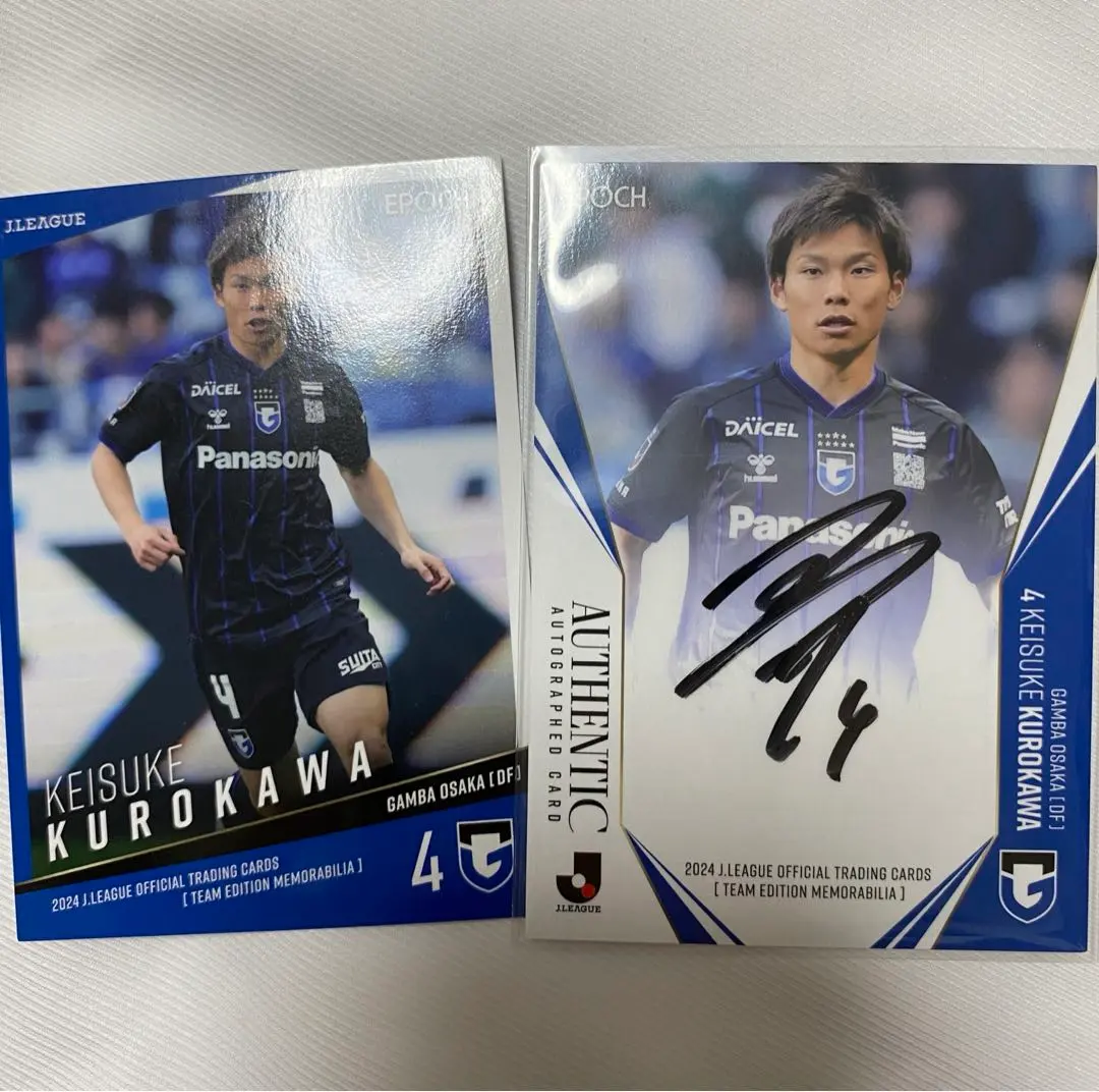 2026年最新】黒川圭介 サインの人気アイテム - メルカリ