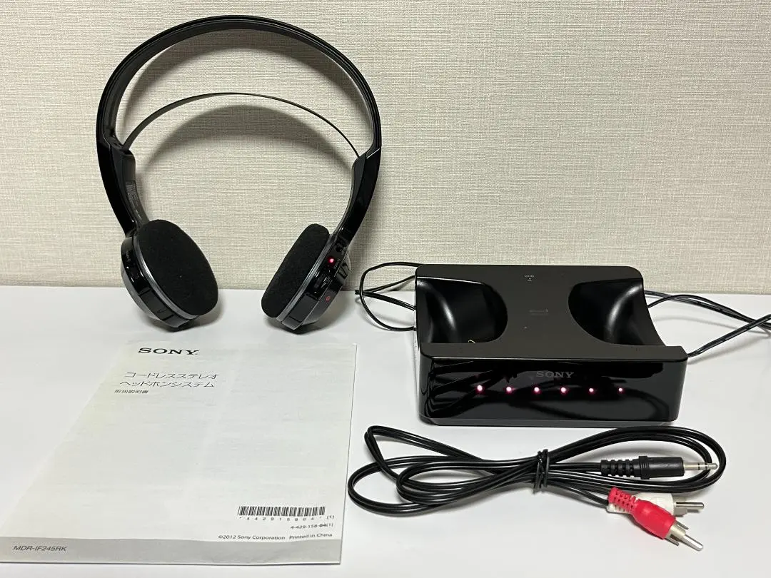 2026年最新】MDR-IF245RKの人気アイテム - メルカリ
