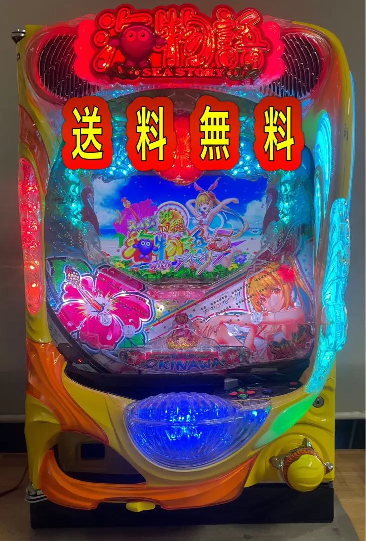 2026年最新】スーパー海物語IN沖縄5の人気アイテム - メルカリ