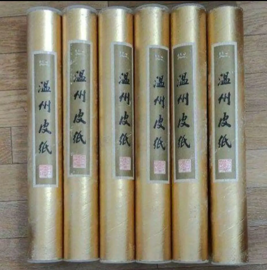 2026年最新】栄宝斎の人気アイテム - メルカリ