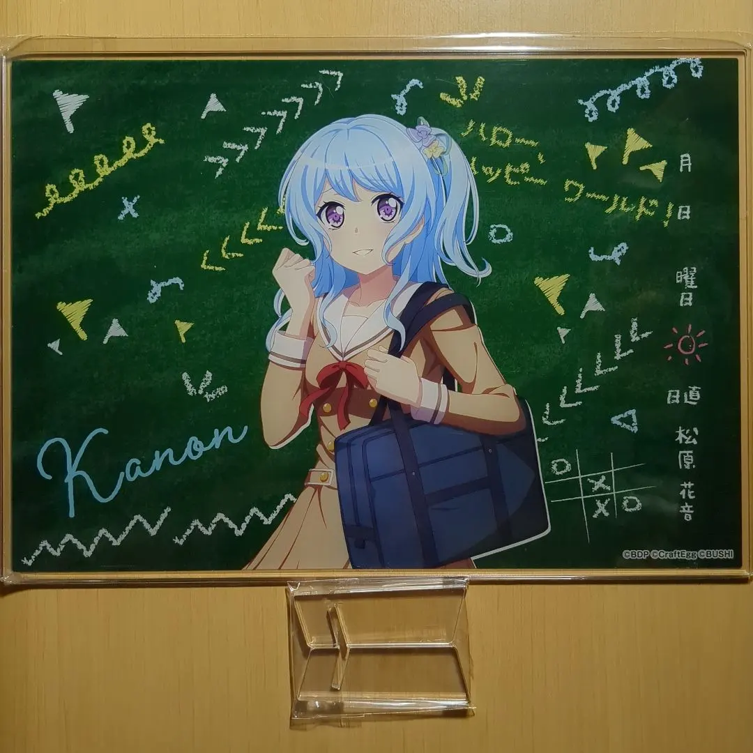 2026年最新】バンドリ!アクリルスタンド school ver.の人気アイテム