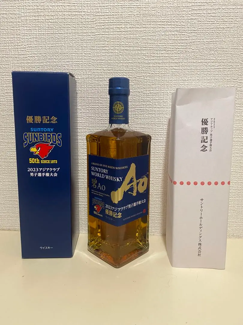 2026年最新】サンバーズ ウイスキーの人気アイテム - メルカリ