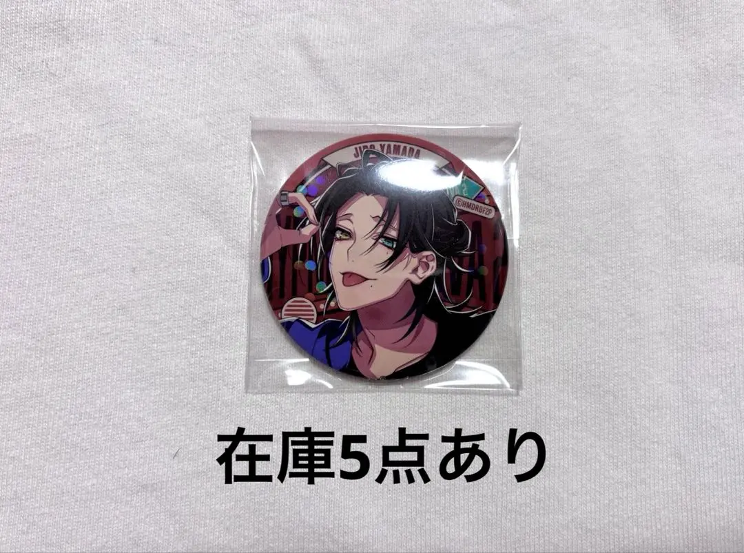 2026年最新】山田二郎 缶バッジ flava2の人気アイテム - メルカリ