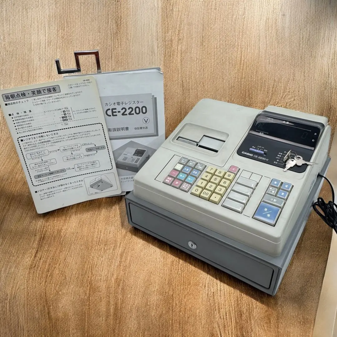 2026年最新】CASIO CE-2200の人気アイテム - メルカリ