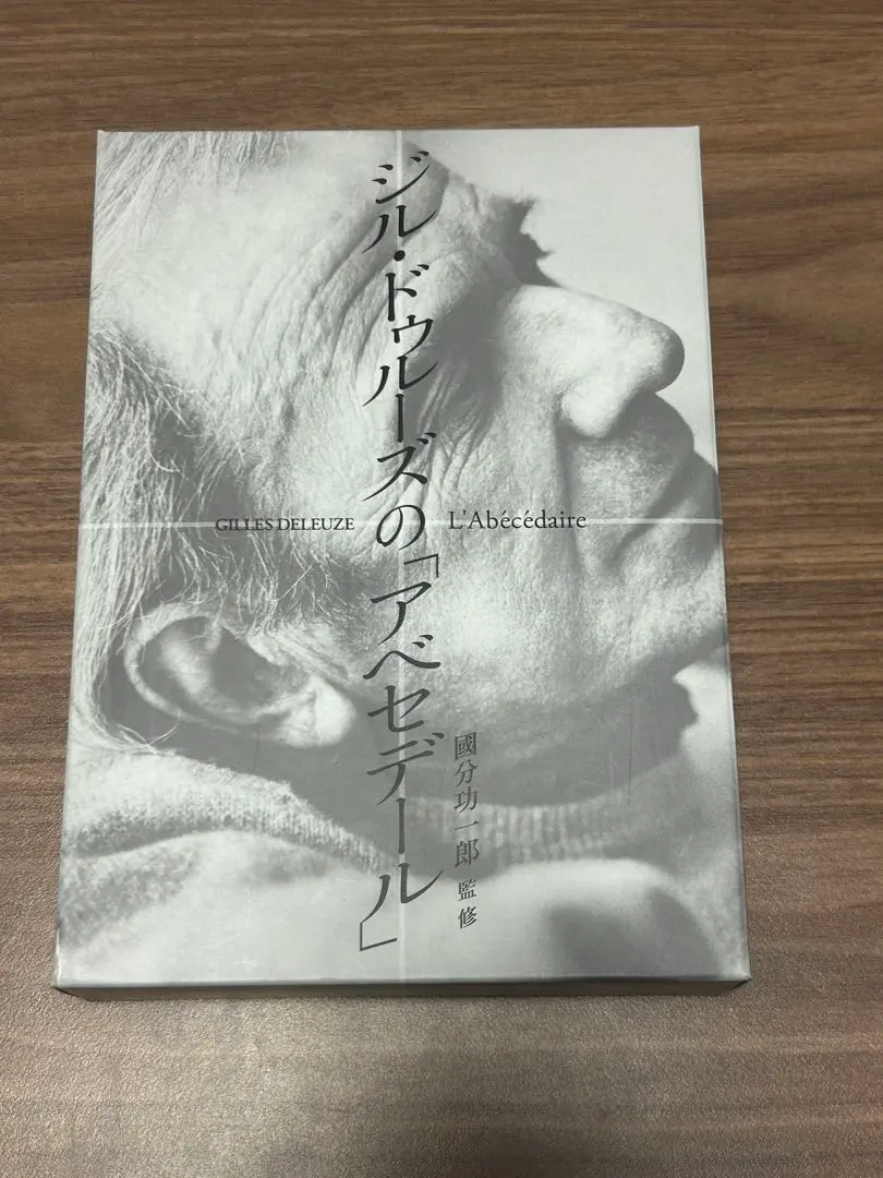2026年最新】アベセデールの人気アイテム - メルカリ