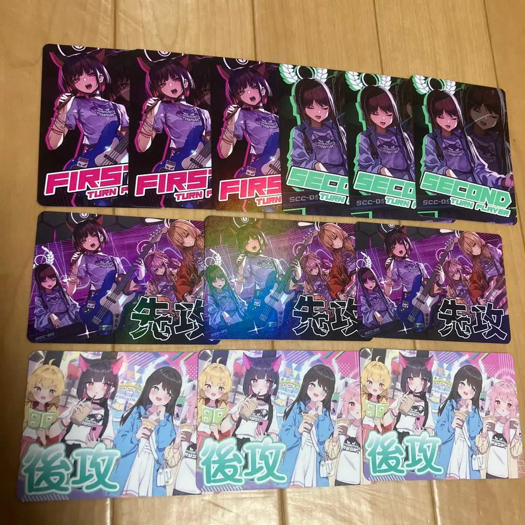 2026年最新】Sugar Rush ブルーアーカイブの人気アイテム - メルカリ