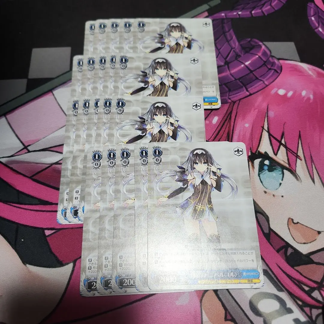 2026年最新】無限の ニベルコルの人気アイテム - メルカリ