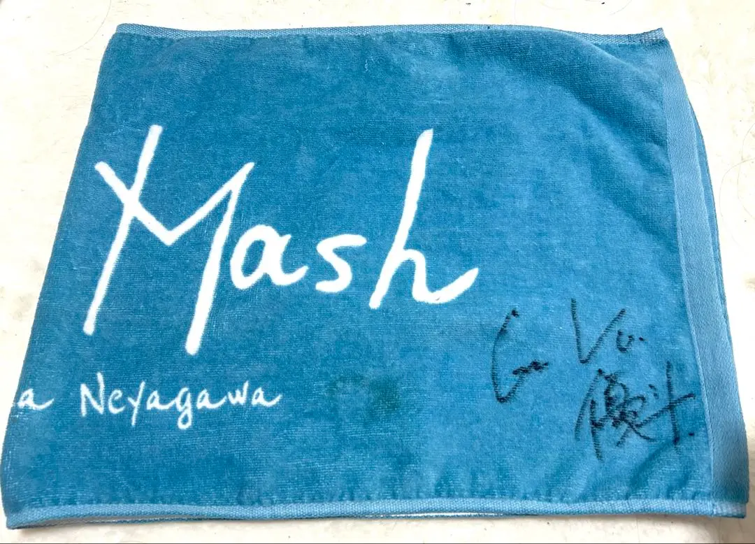 2026年最新】blue mash タオルの人気アイテム - メルカリ