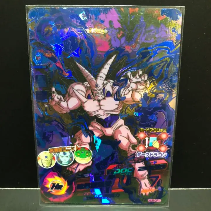 2026年最新】)HJ8-CP1一星龍の人気アイテム - メルカリ