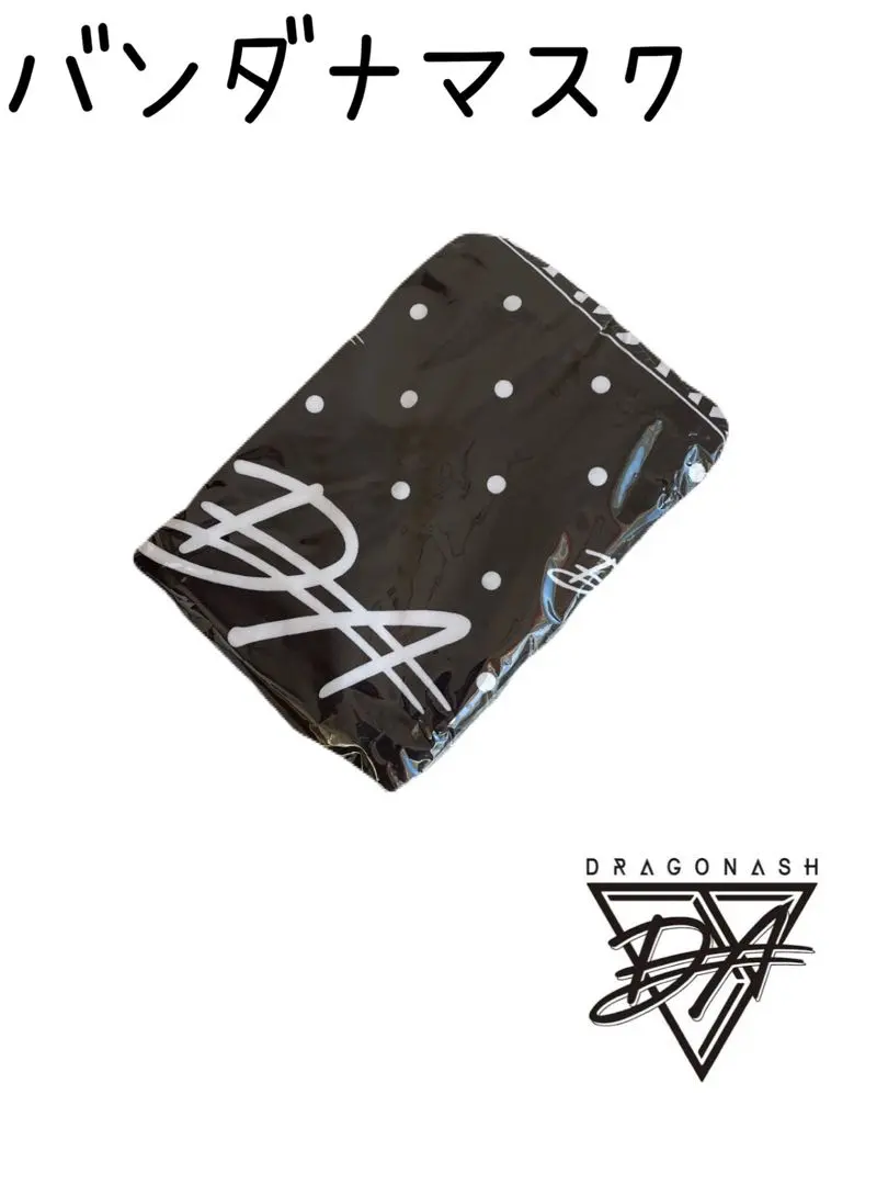 2026年最新】DRAGON ASH タオルの人気アイテム - メルカリ