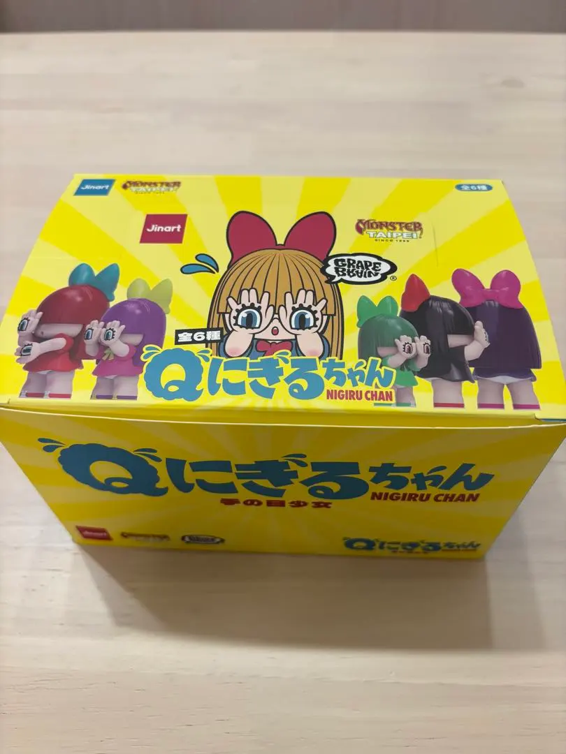 2026年最新】GRAPE BRAIN qにぎるちゃんの人気アイテム - メルカリ