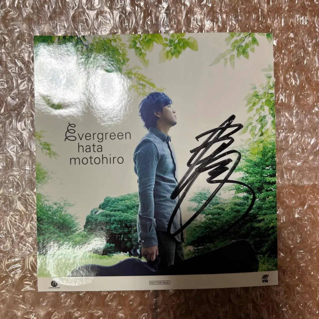 2026年最新】秦基博サインの人気アイテム - メルカリ