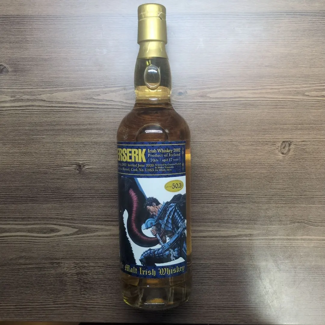 2026年最新】ベルセルク ウイスキーの人気アイテム - メルカリ