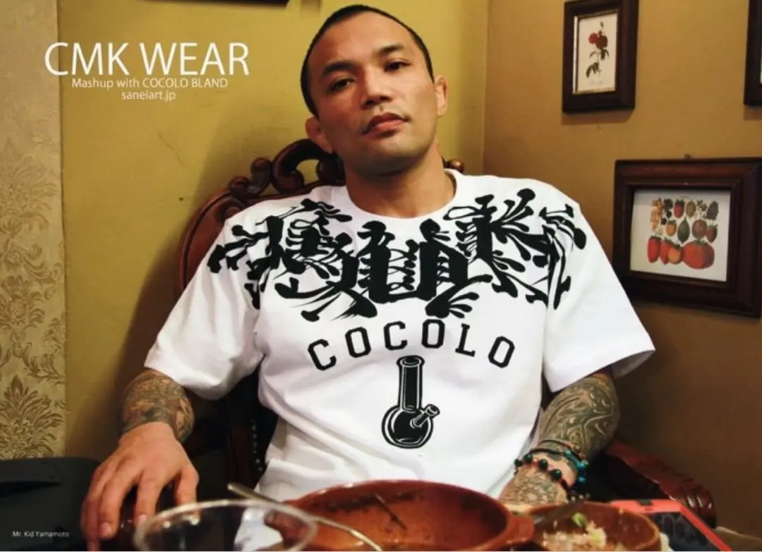 2026年最新】山本kid ポスターの人気アイテム - メルカリ