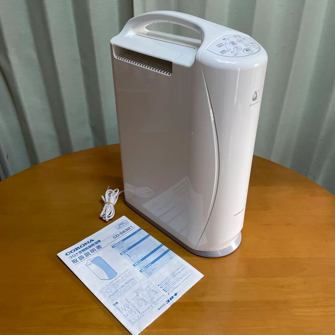 2026年最新】cd-s6321の人気アイテム - メルカリ