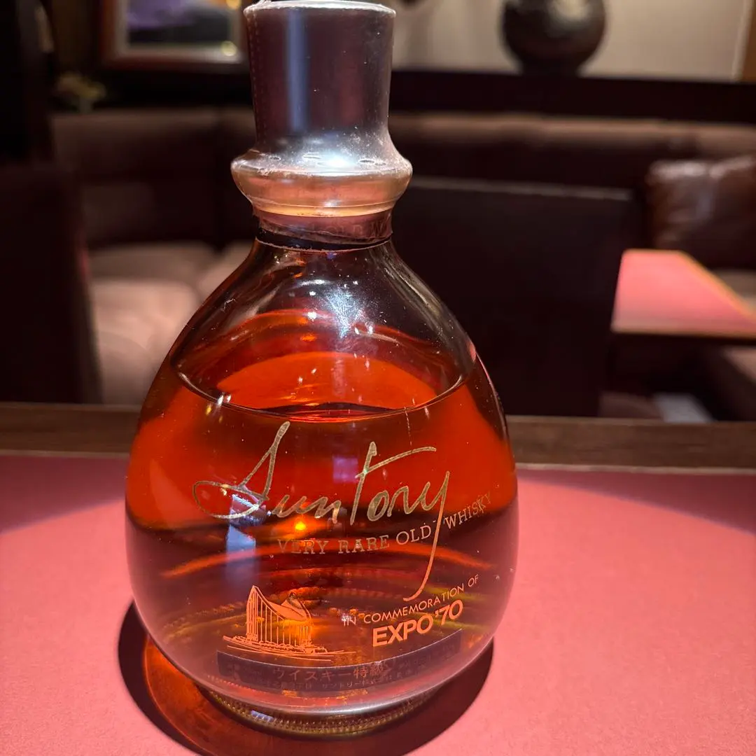 2026年最新】大阪万博 ウイスキーの人気アイテム - メルカリ