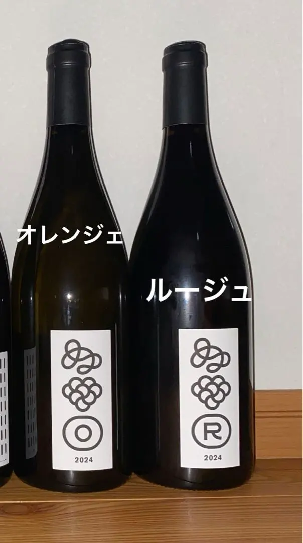 2026年最新】テールドシエルの人気アイテム - メルカリ