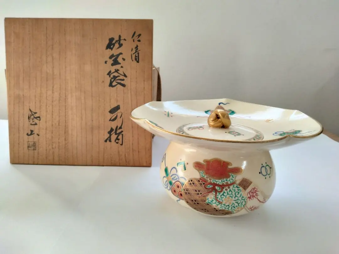 2026年最新】岡田暁山の人気アイテム - メルカリ