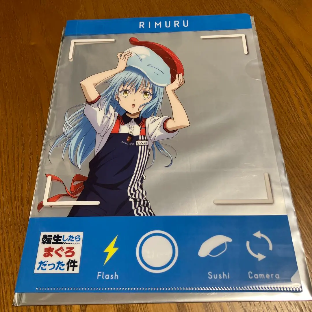 2026年最新】かっぱ寿司 クリアファイル 転スラの人気アイテム - メルカリ