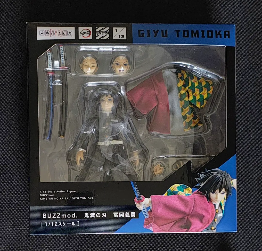 2026年最新】buzzmod. 鬼滅の刃 冨岡義勇の人気アイテム - メルカリ