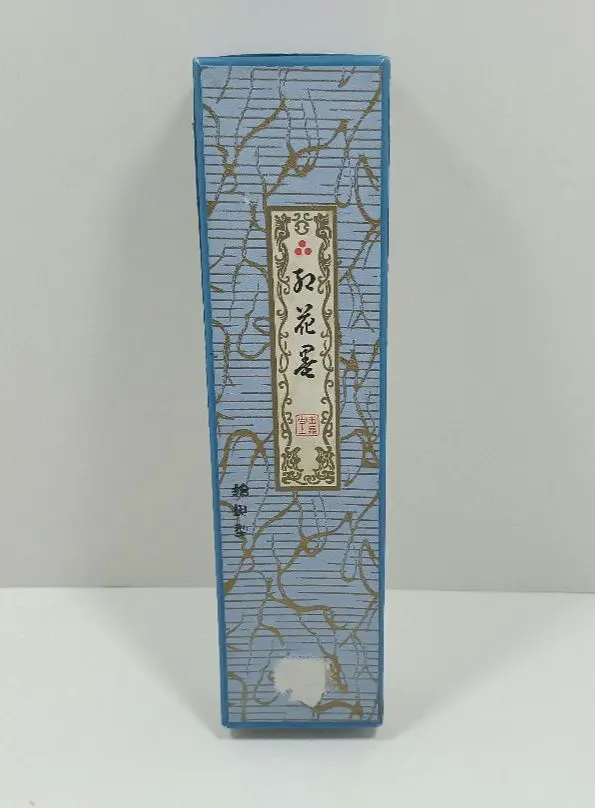 2026年最新】玉泉堂 墨の人気アイテム - メルカリ