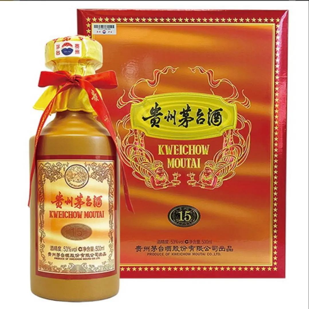 2026年最新】貴州茅台酒 15の人気アイテム - メルカリ