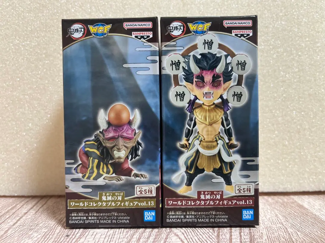 2026年最新】憎珀天 ワーコレの人気アイテム - メルカリ